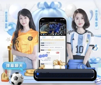 关于我们 - 体育资讯内容服务（BEIBOSPORTS）