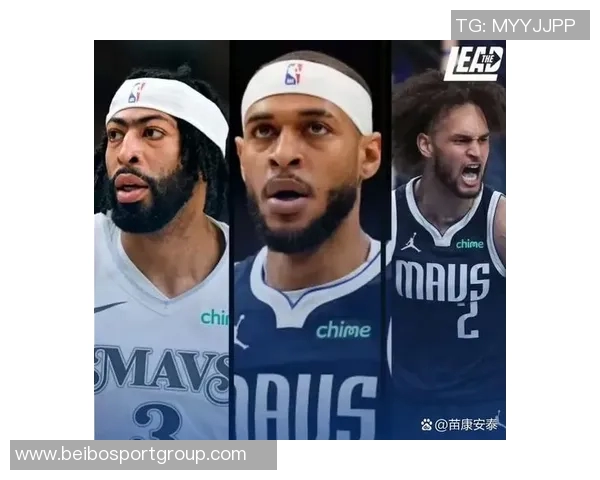 名嘴分析独行侠阵容深度浓眉与拉塞尔的表现至关重要