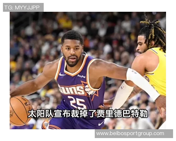 曾凡博防守贾里德巴特勒失误被罚犯规瞬间回顾 曾凡博防守贾里德巴特勒失误被罚犯规瞬间回顾