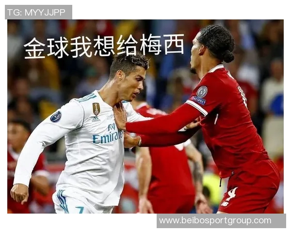 范迪克谈三连败心路历程强调球队需保持谦逊迎接未来挑战